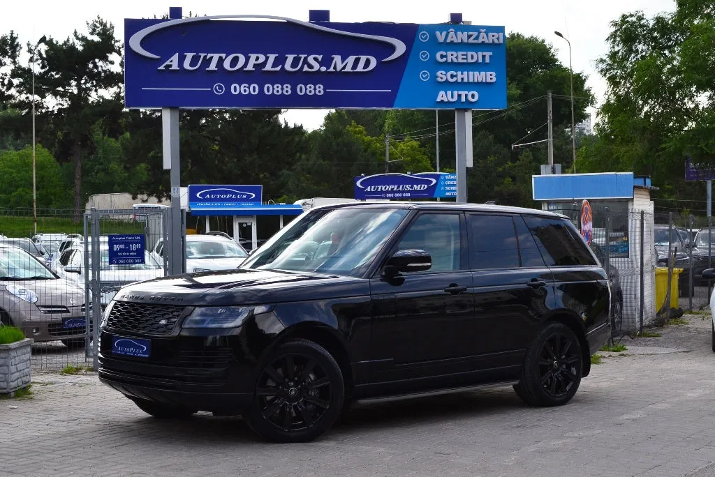 Land Rover Range Rover VOGUE P400e