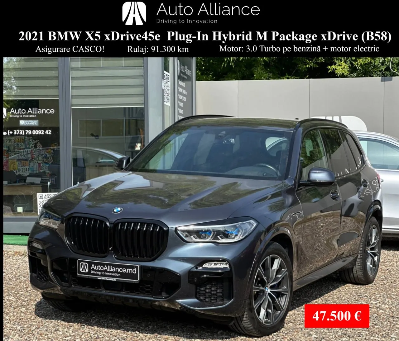 2021 BMW X5 xDrive45e Plug-In Hybrid M Package xDrive (B58)