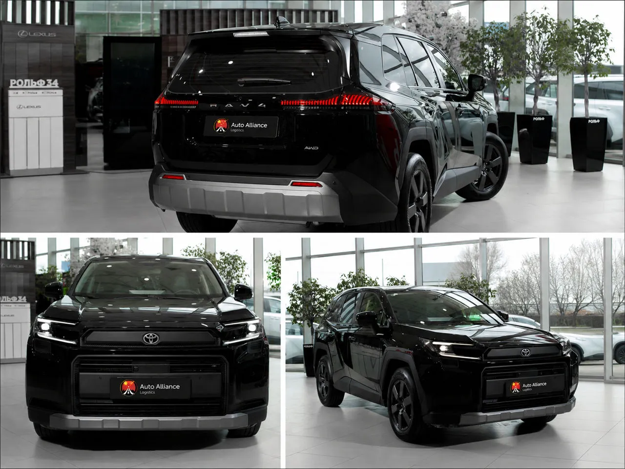 TOYOTA RAV4 Hybrid Flagship Edition -2025/2026