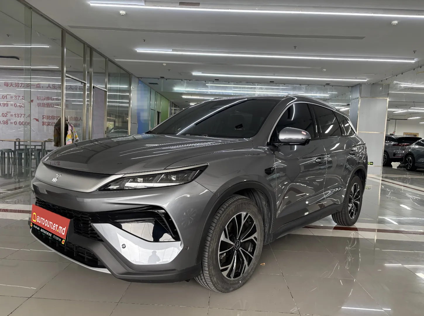 BYD Song Pro (Față) 2025