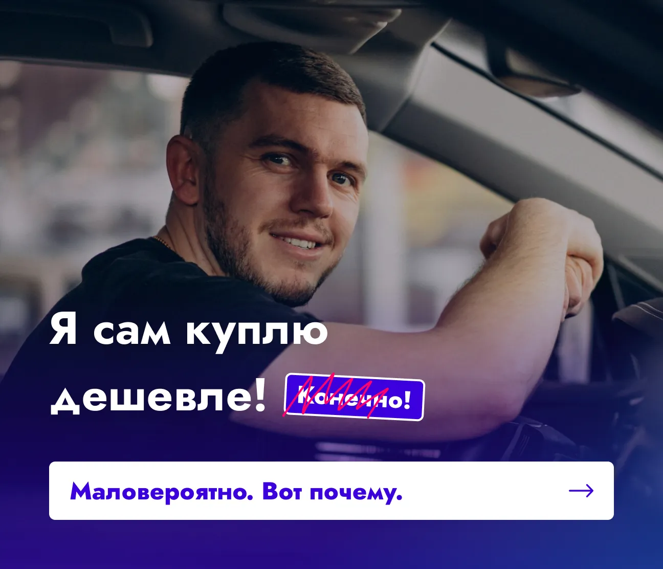 Thumbnail 48