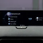 Thumbnail 33