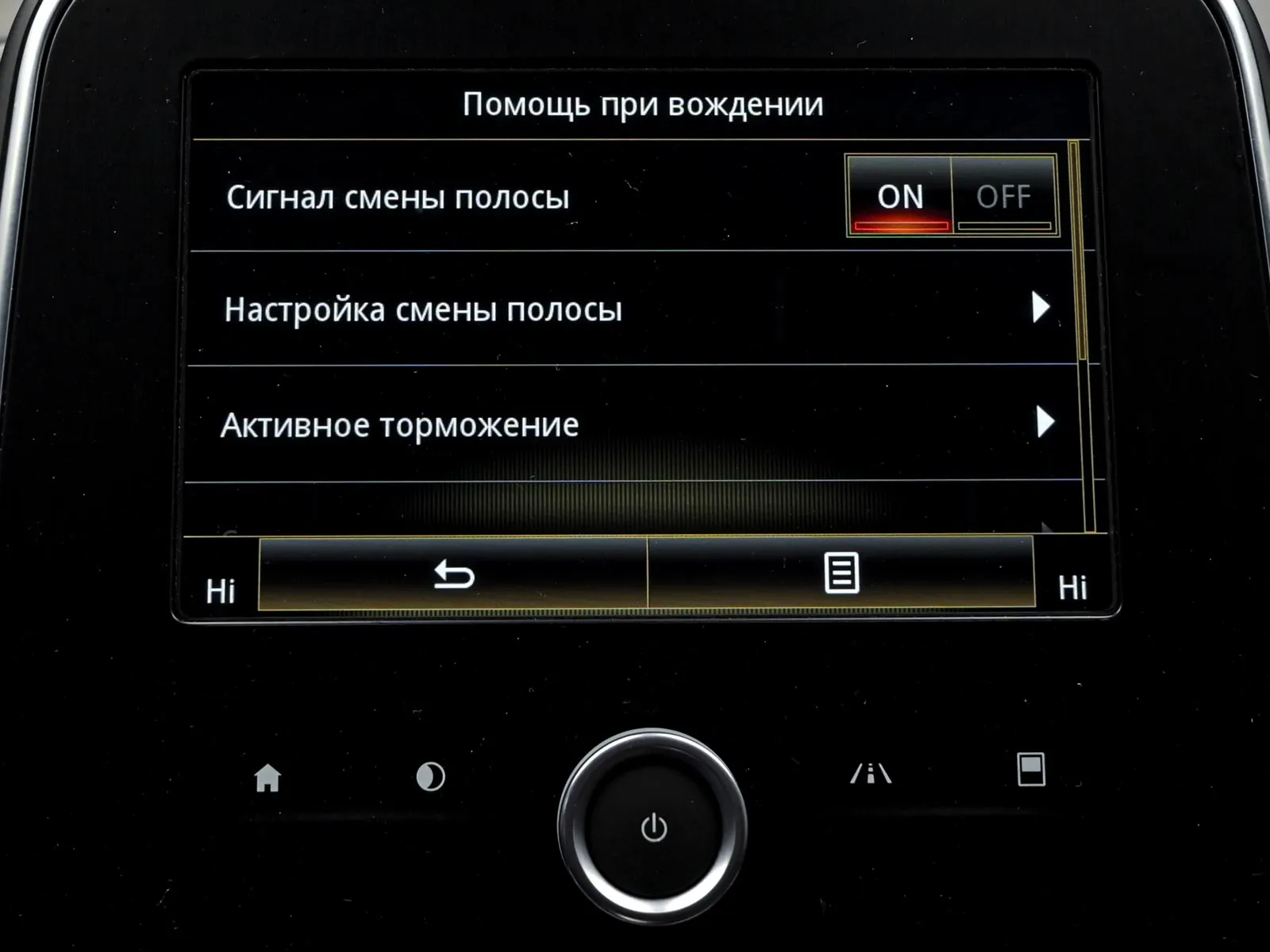 Thumbnail 21