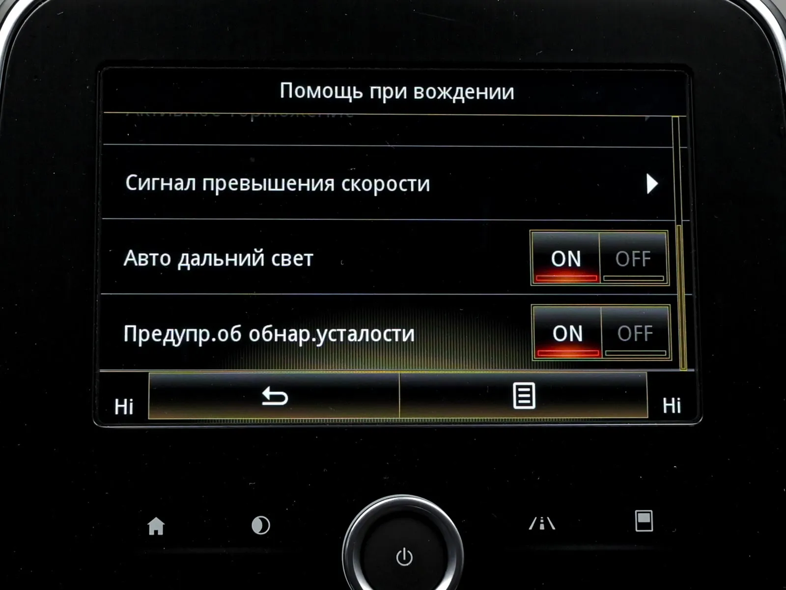 Thumbnail 22