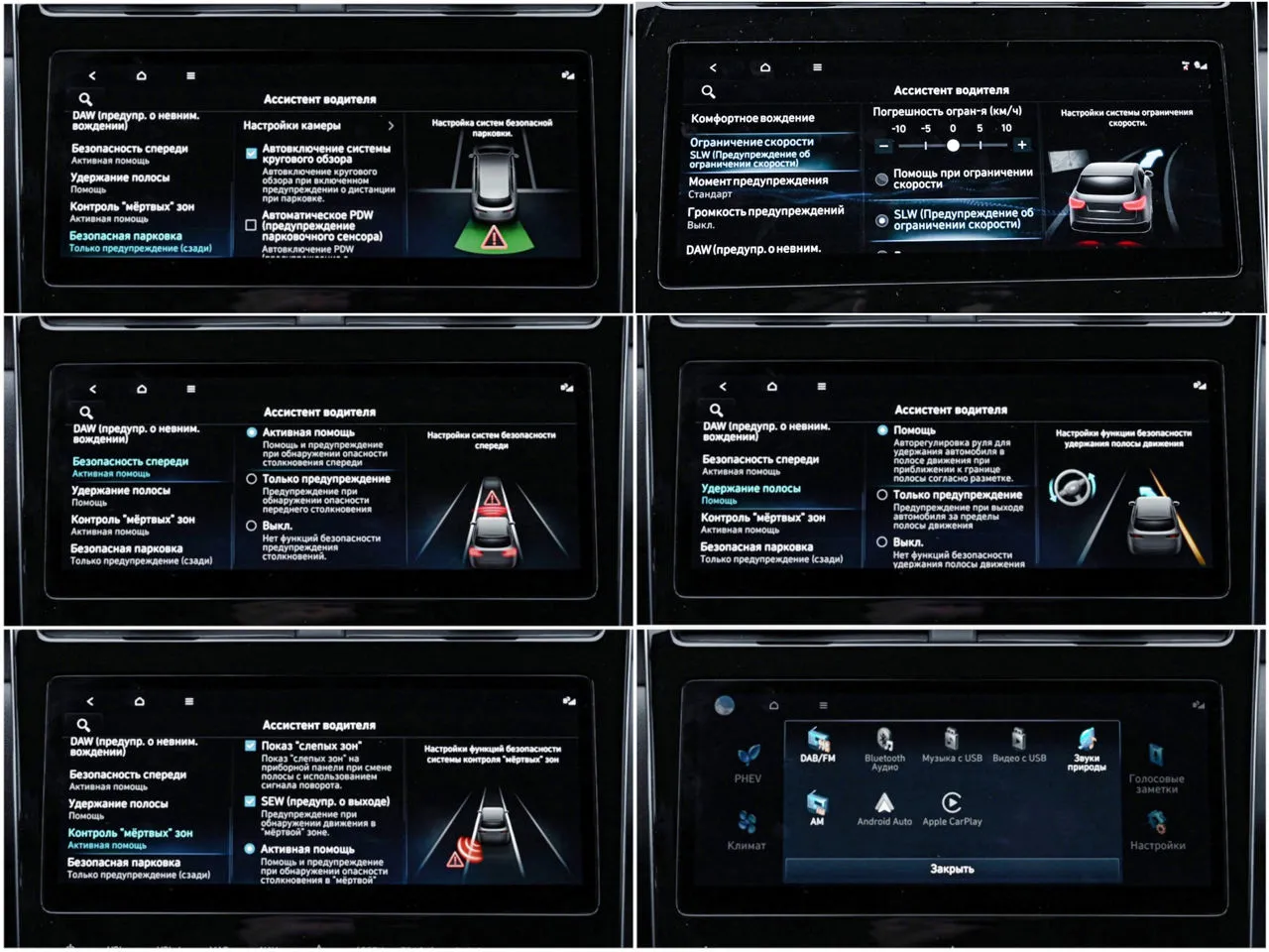 Thumbnail 9