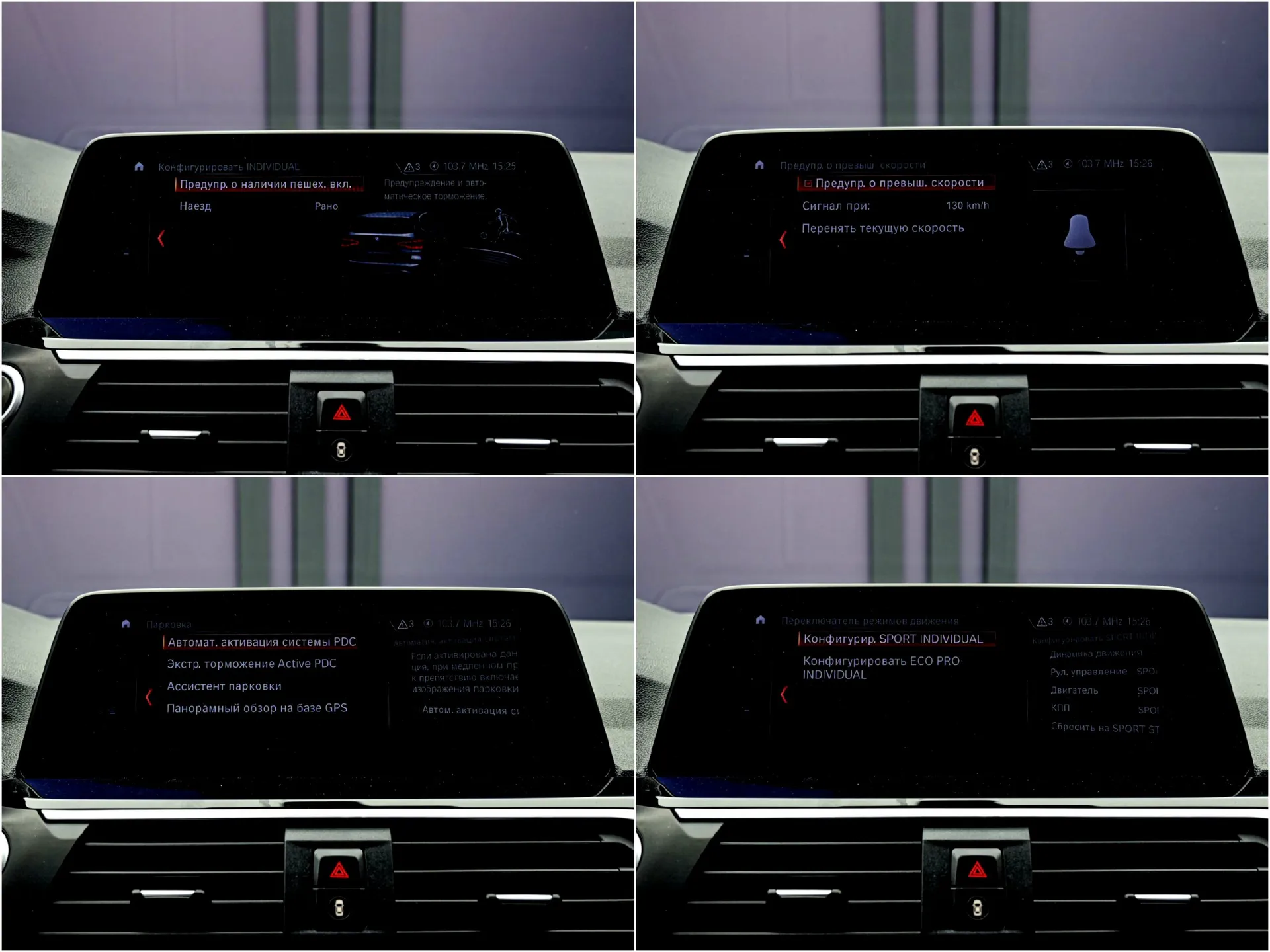 Thumbnail 22