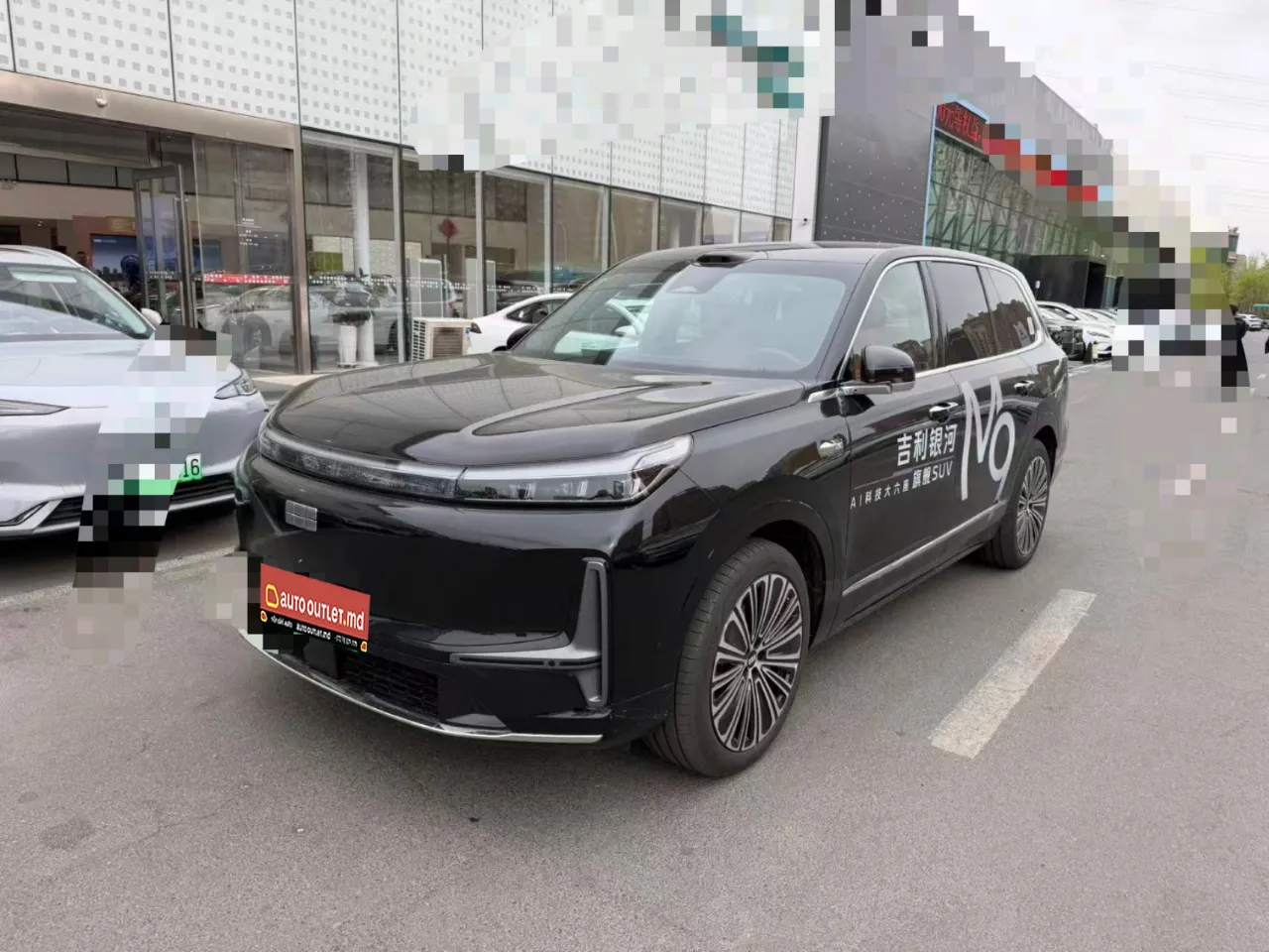 Geely Galaxy M9 (4x4) 2025 2025