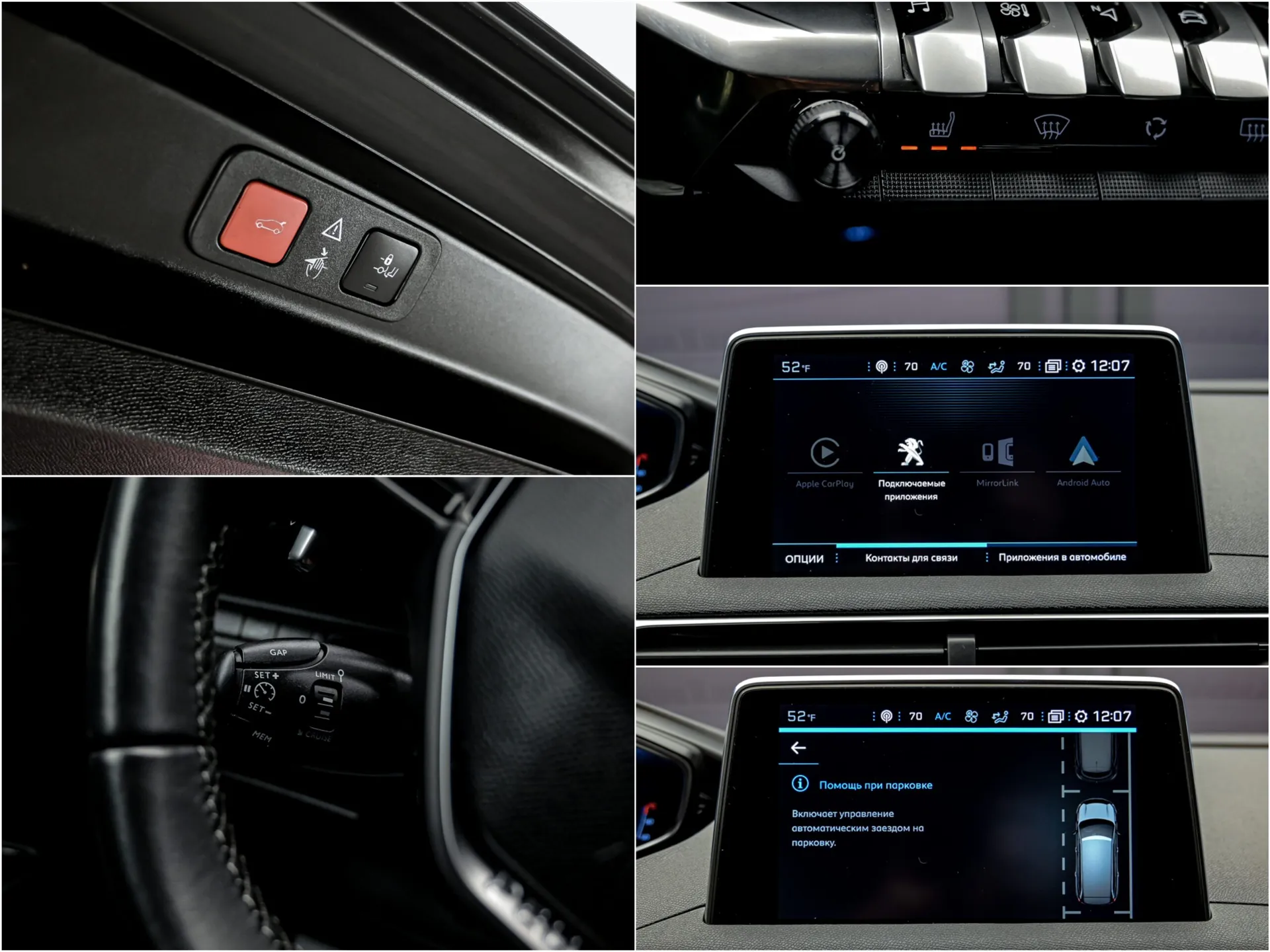 Thumbnail 19