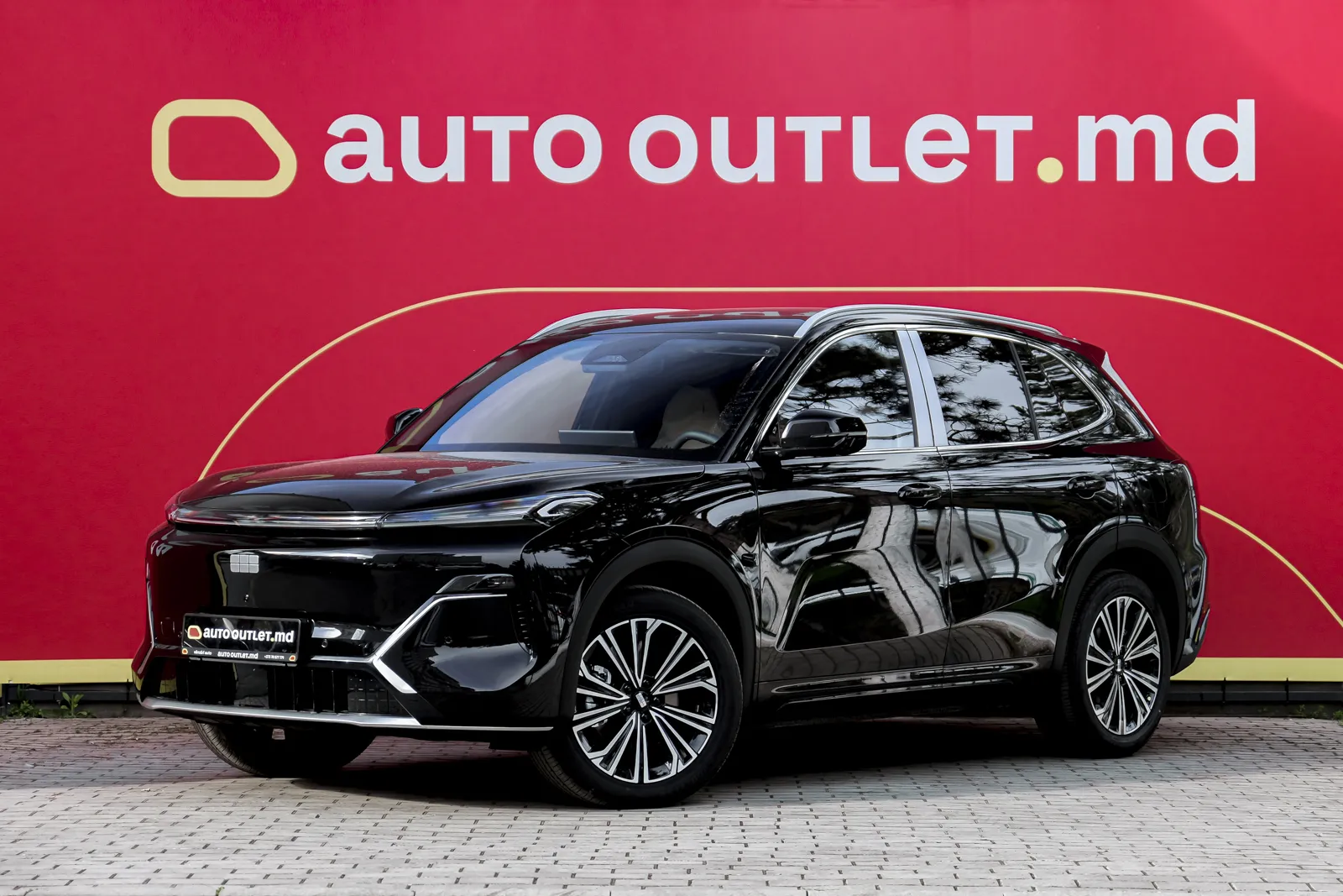 Geely Galaxy Starship 7 (Față) 2025