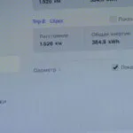Thumbnail 27