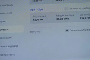 Thumbnail 15